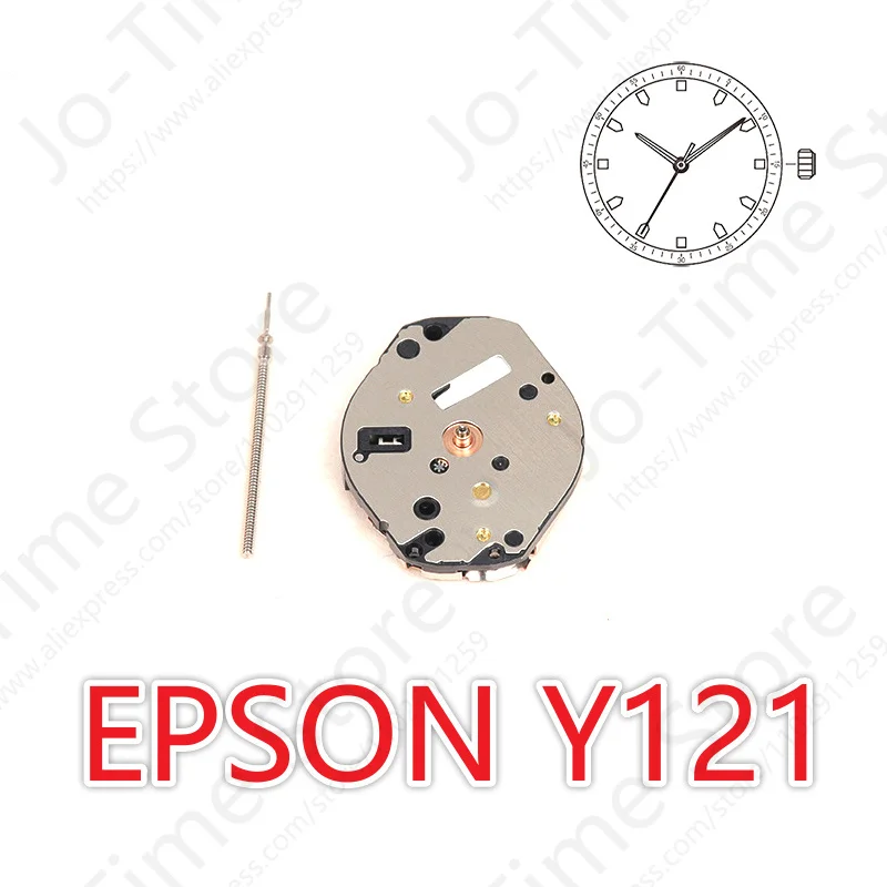 Y121 Quartz Watch Movement wit - Jewels In Quartz Watches recension och pris