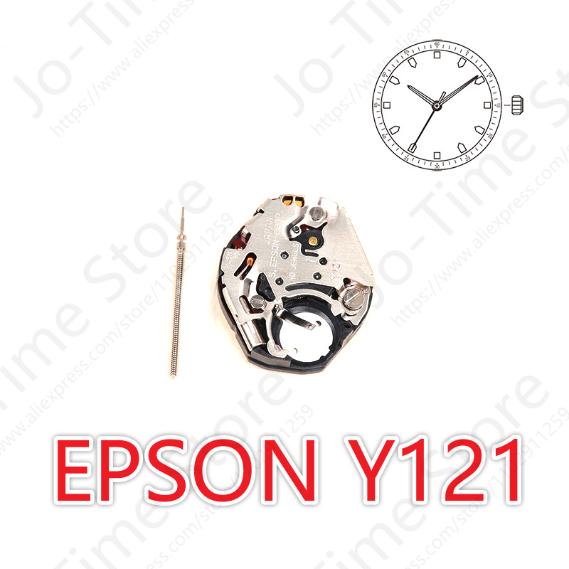Y121 Quartz Watch Movement wit - Jewels In Quartz Watches recension och pris