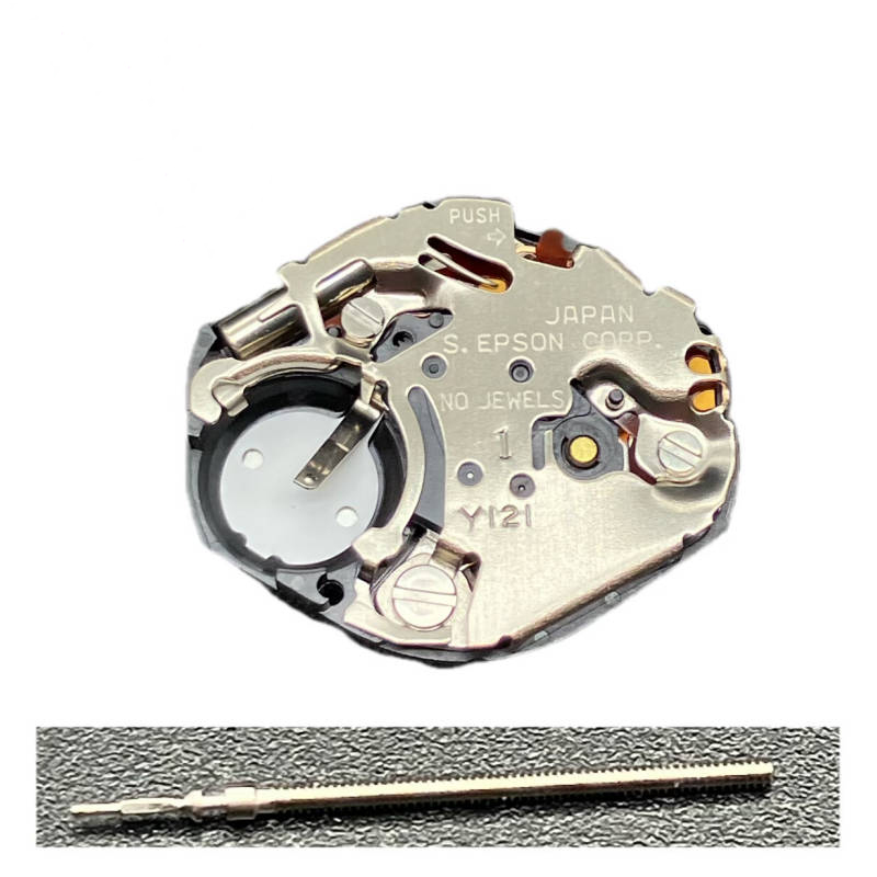 Y121 Quartz Watch Movement wit - Jewels In Quartz Watches recension och pris
