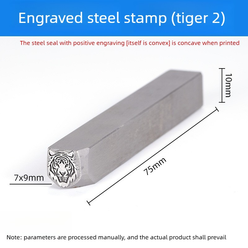 Animal Head Steel Stamp Punch, - Wolf Jewelry & Watches Tampa recension och pris