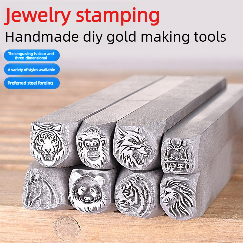 Animal Head Steel Stamp Punch, - Wolf Jewelry & Watches Tampa recension och pris