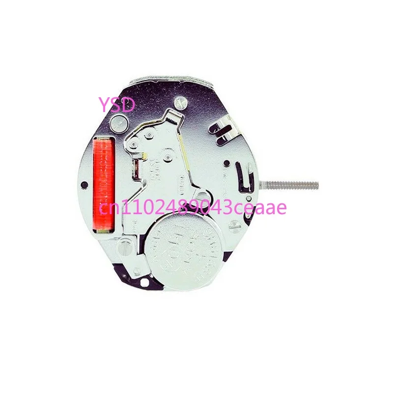 For Ronda 1062 Watch Movement  - Jewels In Quartz Watches recension och pris