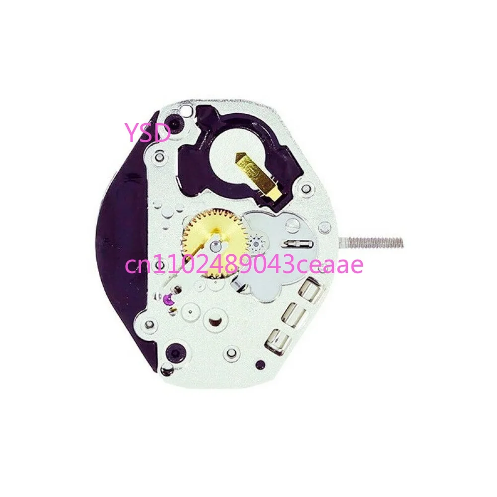 For Ronda 1062 Watch Movement  - Jewels In Quartz Watches recension och pris