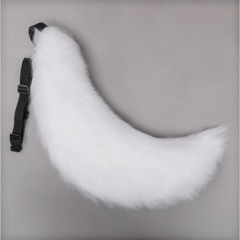 Cos Jewelry Props Fox Tail Wol - Wolf Jewelry & Watches Tampa recension och pris