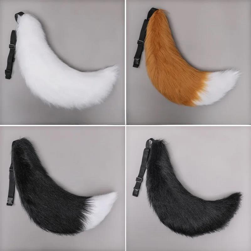 Cos Jewelry Props Fox Tail Wol - Wolf Jewelry & Watches Tampa recension och pris